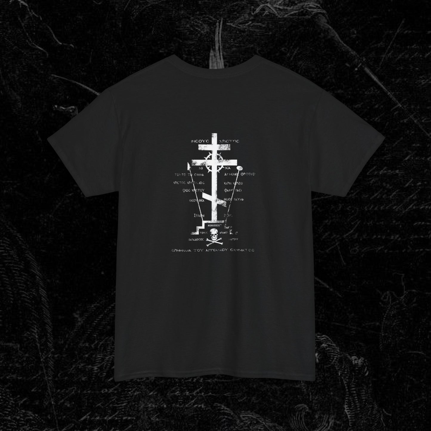 Warrior of Christ